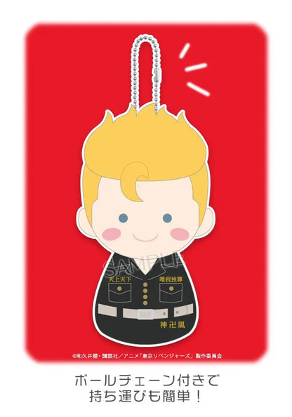 Tokyo Revengers Plush Keychain Fukubuku Collection Mascot -  Blind bag