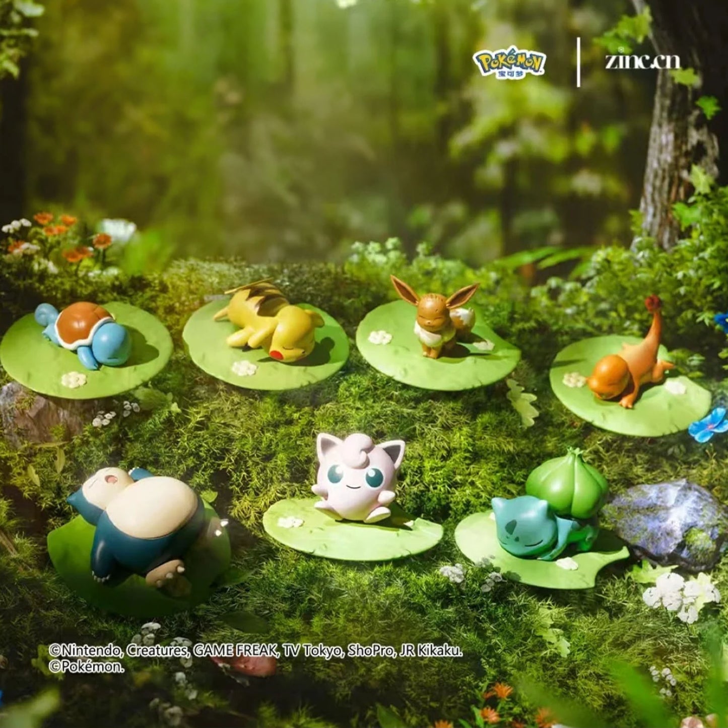 Pokemon Lawn Series Figures