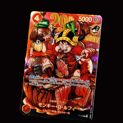 One Piece TCG: Luffy P-159 Promo Cards 29th Anniversary - 8 card Set