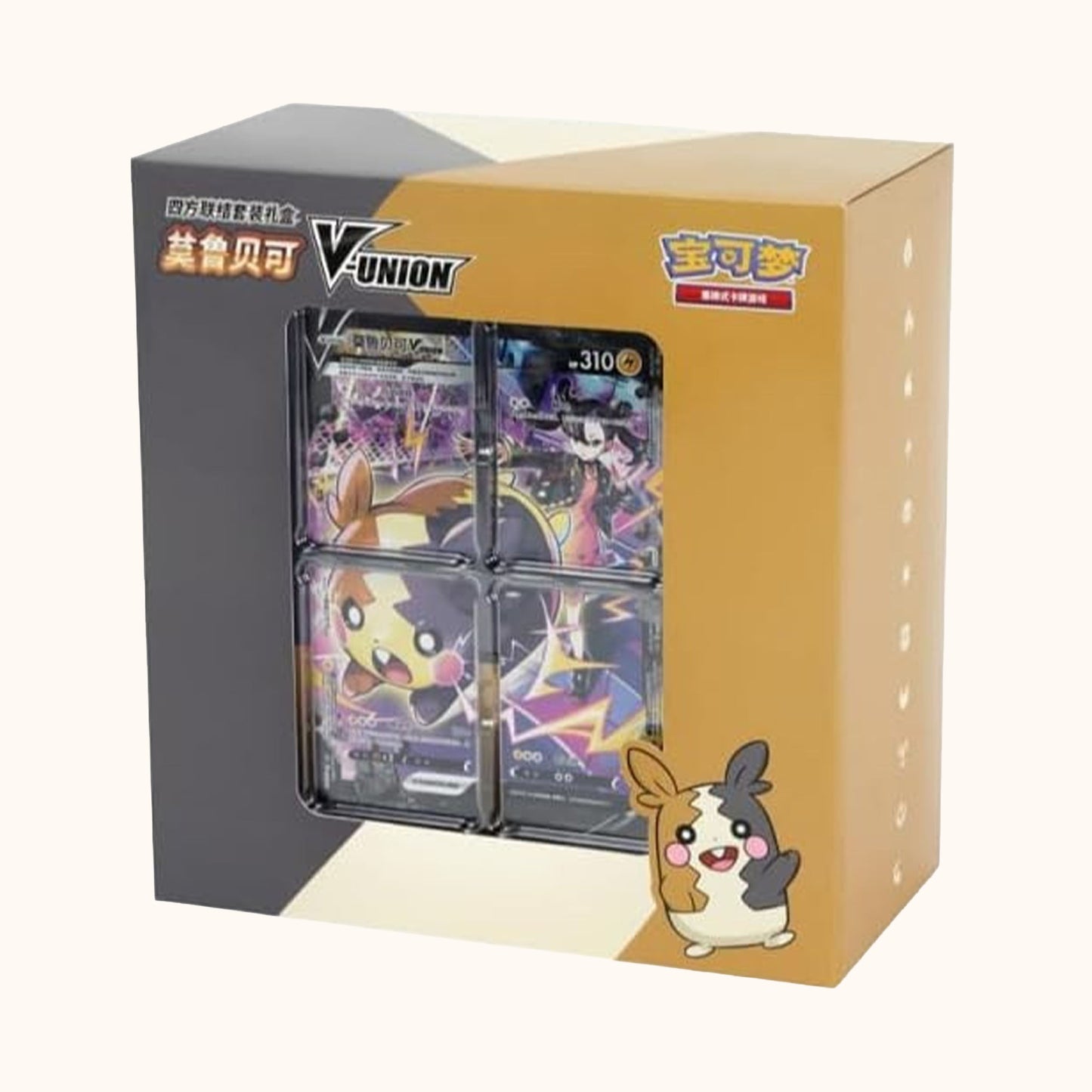 Morpeko V-Union Binder Collection Simplified Chinese