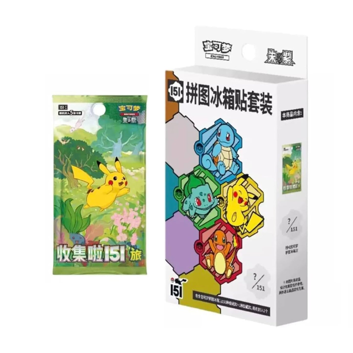 Pokemon 151 Journey Simplified Chinese Fridge Magnet Set