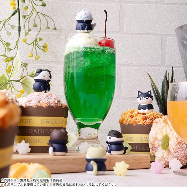 Jujutsu Kaisen Mega Cat Project: Jujutsu Nyanko Hidden Inventory/Premature Death Ver. - Blind box