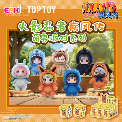 Naruto Beast Party Plush Keychains by TopToy - Blind Box