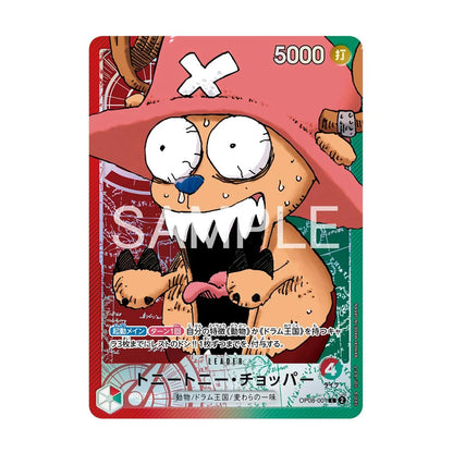 One Piece Card Game BASE SHOP Limited Card Collection vol.1 - Sealed