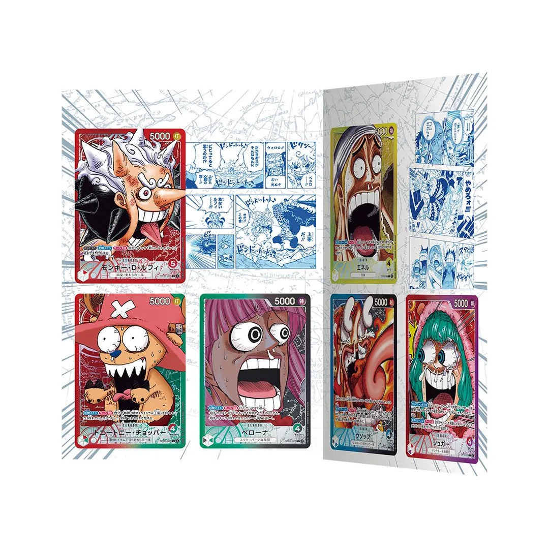 One Piece Card Game BASE SHOP Limited Card Collection vol.1 - Sealed