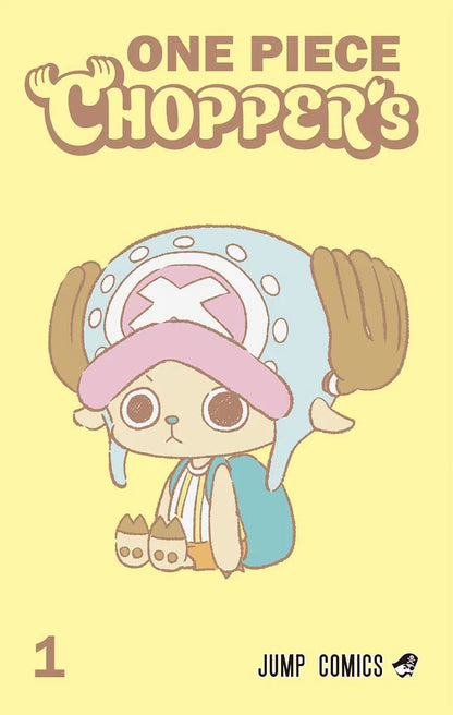 One Piece CHOPPER's Volume 1 Full Color