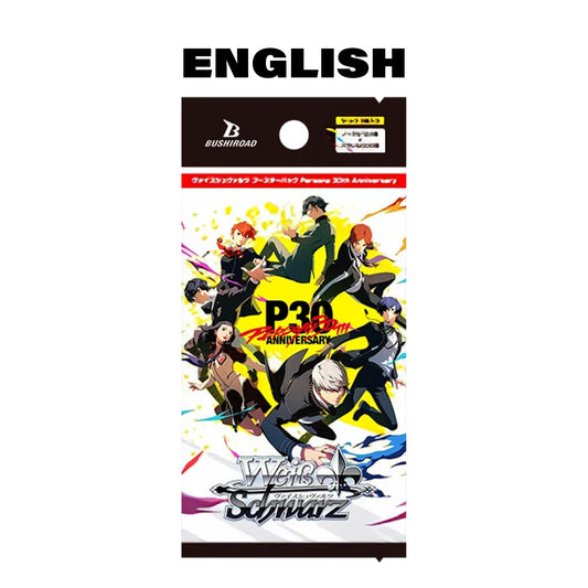 Weiss Schwarz - Persona 30th Anniversary - Booster Pack