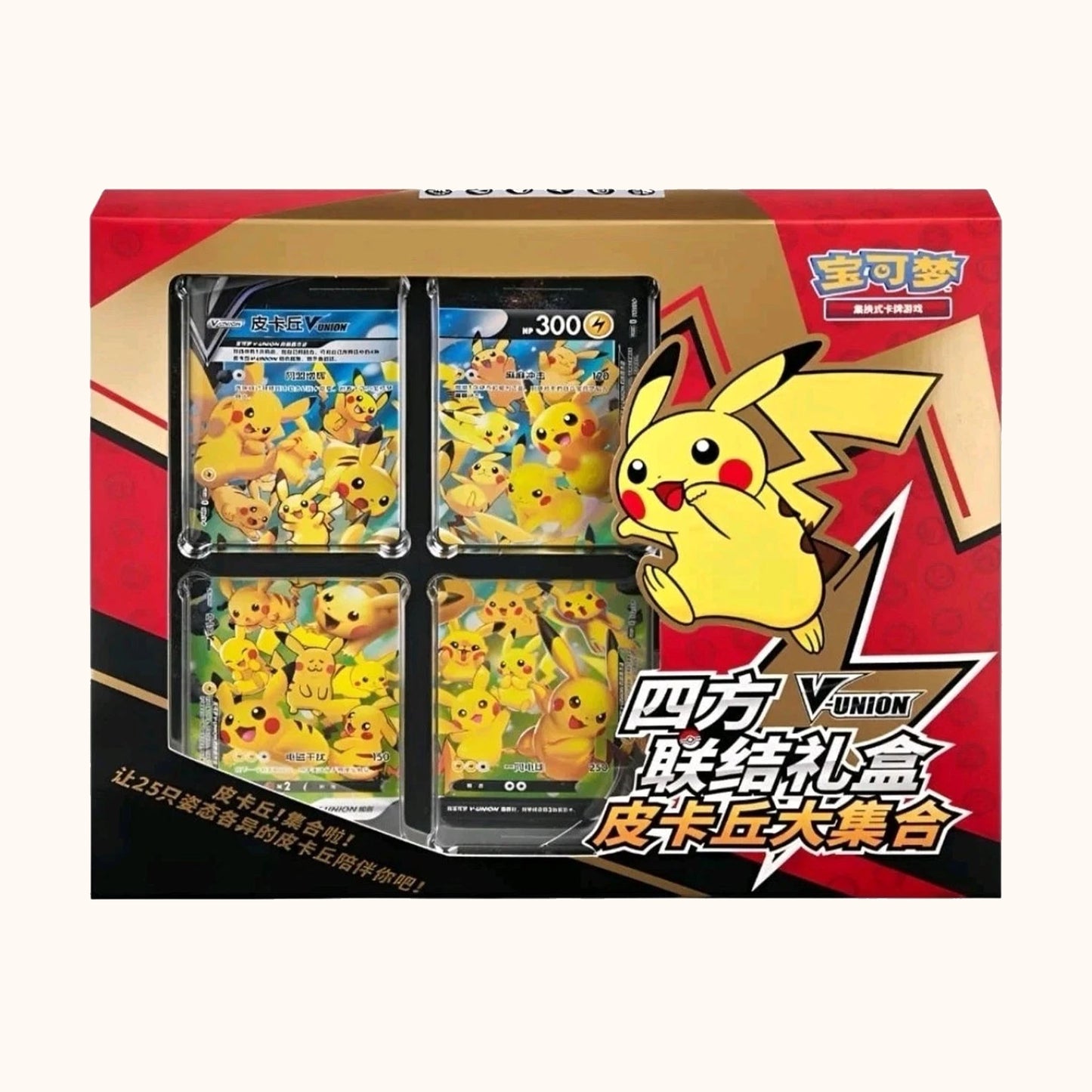 Pokemon V-Union Pikachu Gift Box Simplified Chinese (CSEC)