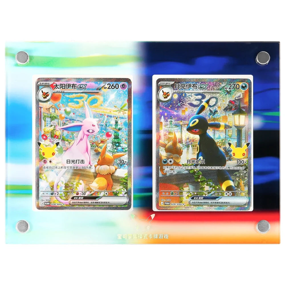 Pokemon 30th Celebration Espeon Ex & Umbreon Ex Collector Display Box Simplified Chinese