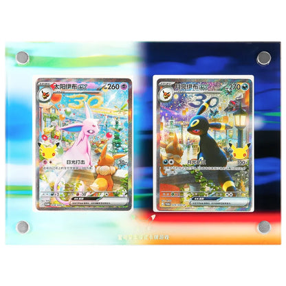 Pokemon 30th Celebration Espeon Ex & Umbreon Ex Collector Display Box Simplified Chinese