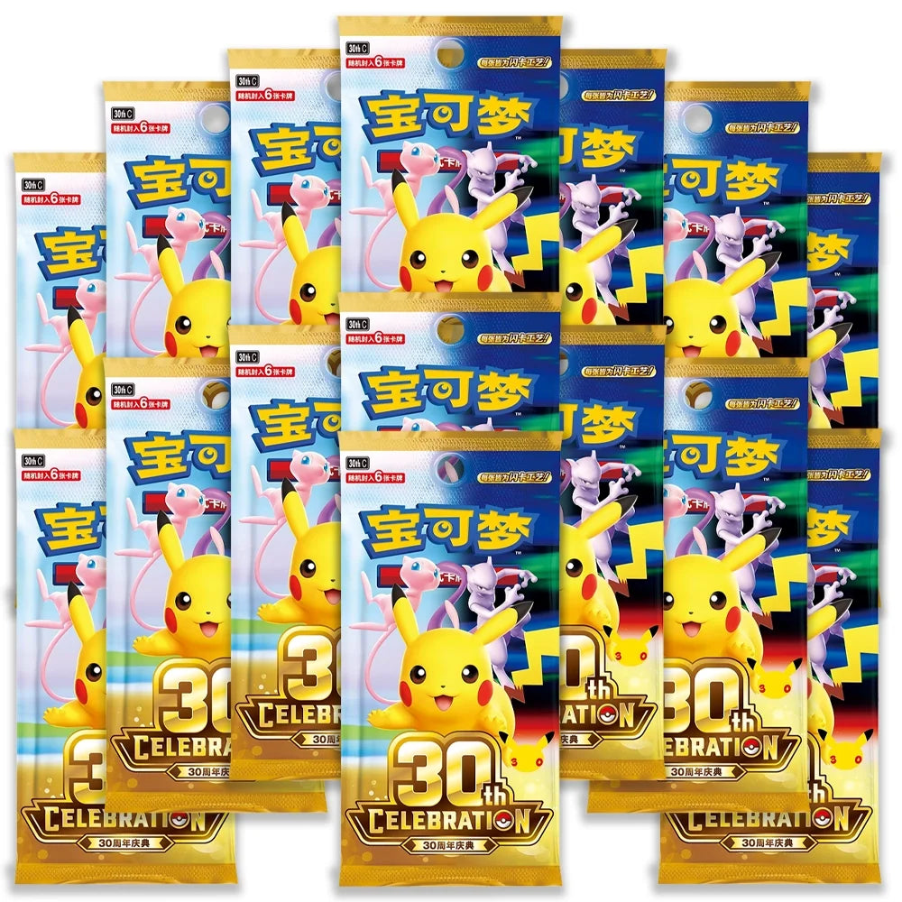 Pokemon 30th Celebration Espeon Ex & Umbreon Ex Collector Display Box Simplified Chinese