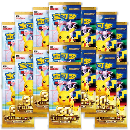 Pokemon 30th Celebration Espeon Ex & Umbreon Ex Collector Display Box Simplified Chinese