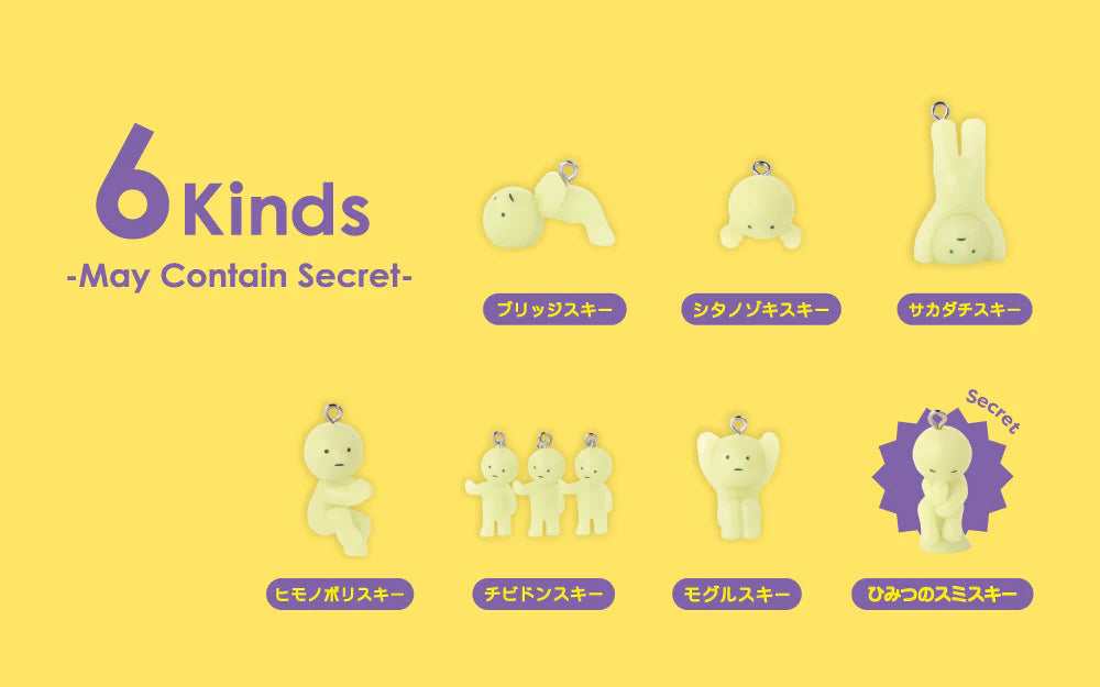 Smiski Strap Accessory capsule Series 3