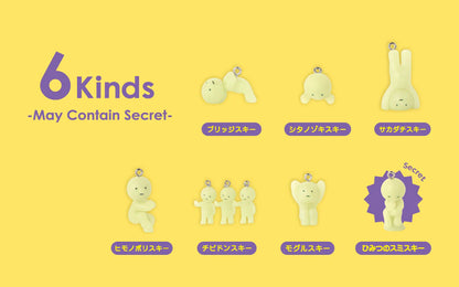 Smiski Strap Accessory capsule Series 3