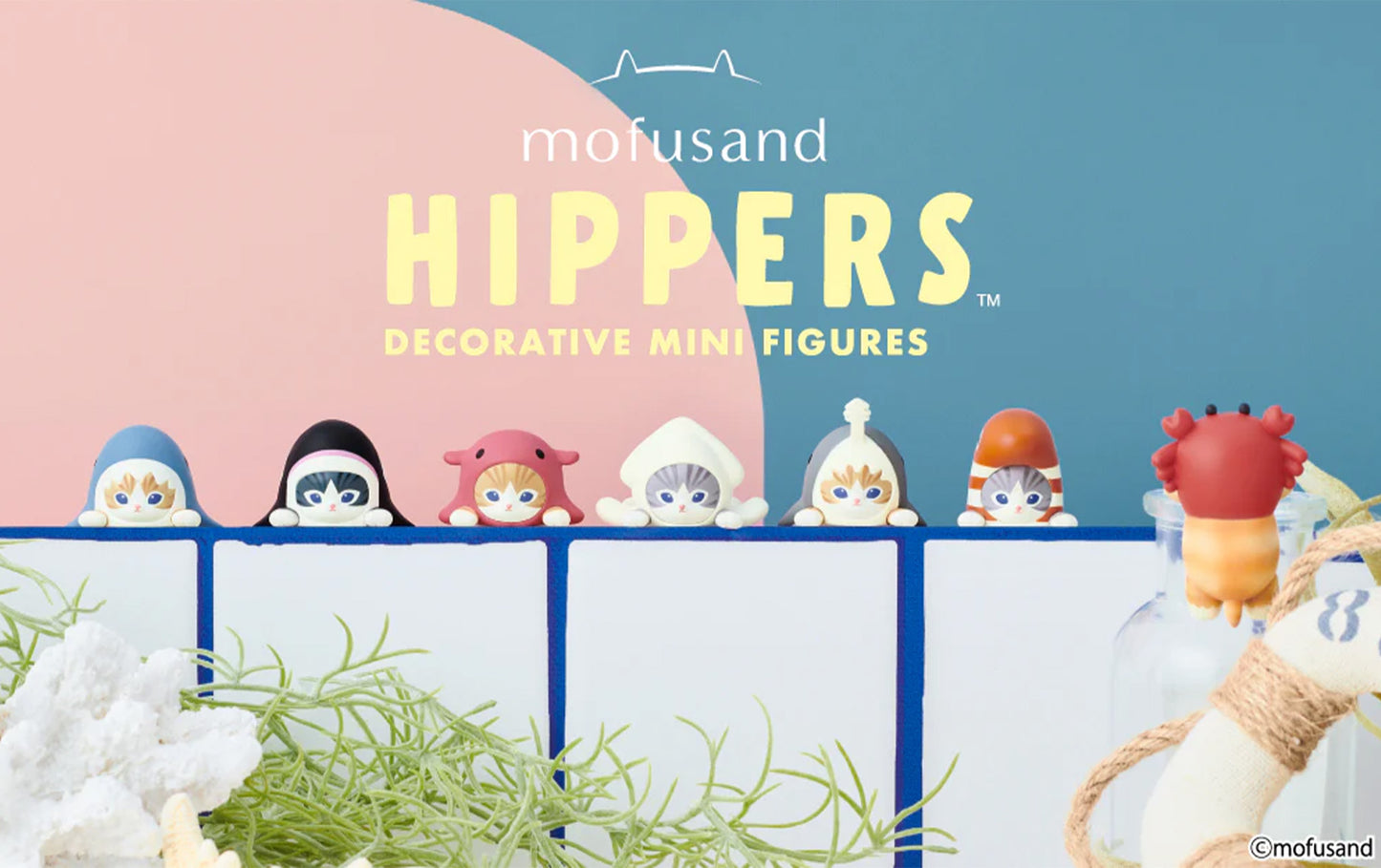 Sonny Angel Mofusand Hippers Series - Blind Box
