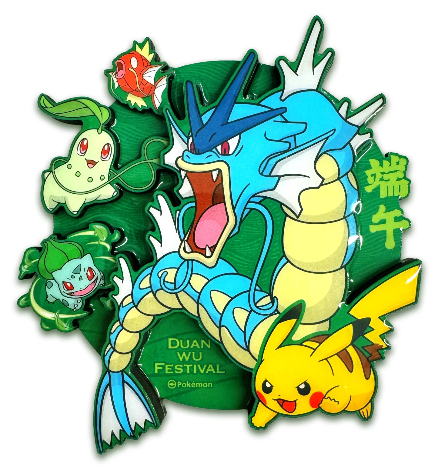 Pokemon 2026 Dragon Boat Festival Simplified Chinese Gift Box