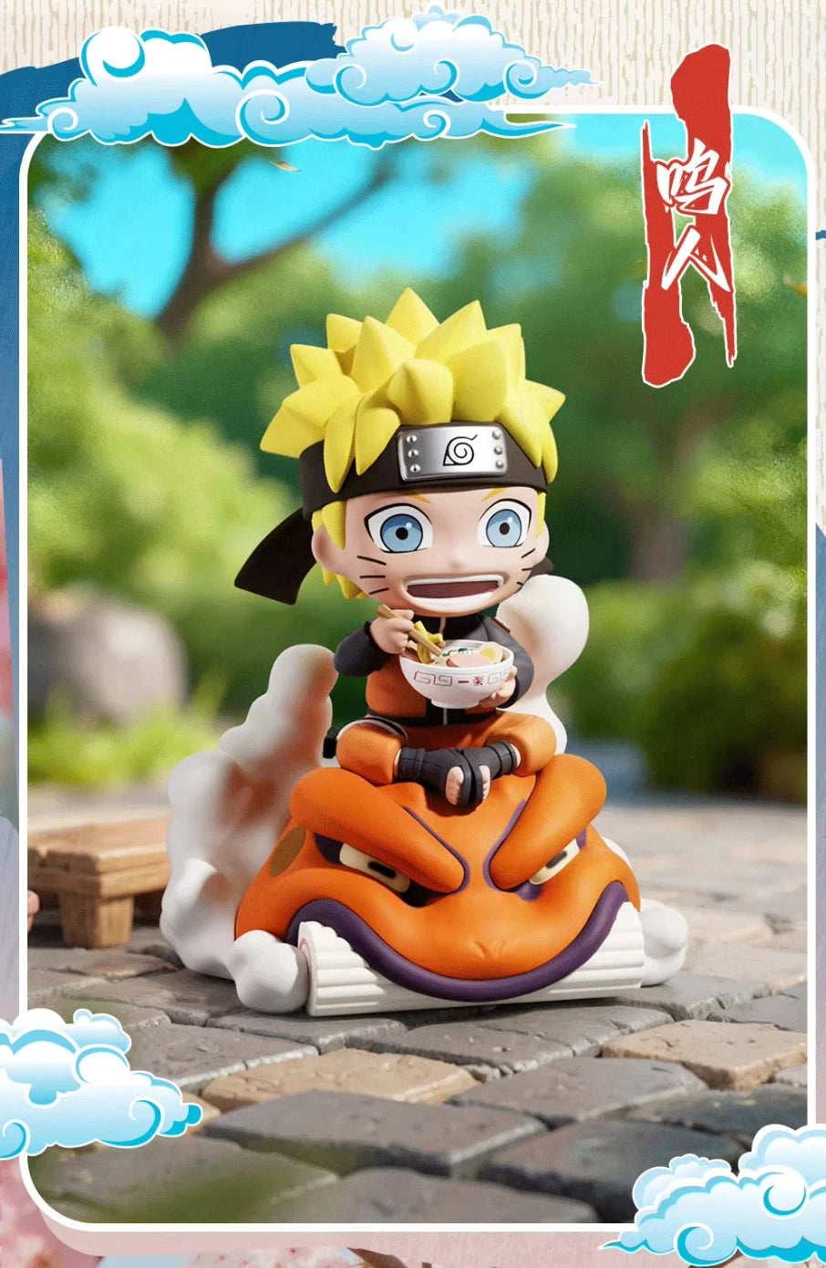 Naruto Shippuden Ichiraku Ramen Figure Series - Blind Box