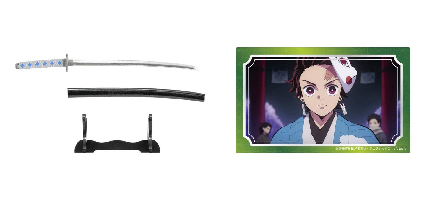 Demon Slayer: Kimetsu no Yaiba Nichirin Swords Collection Vol. 1 - Blind box