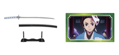 Demon Slayer: Kimetsu no Yaiba Nichirin Swords Collection Vol. 1 - Blind box