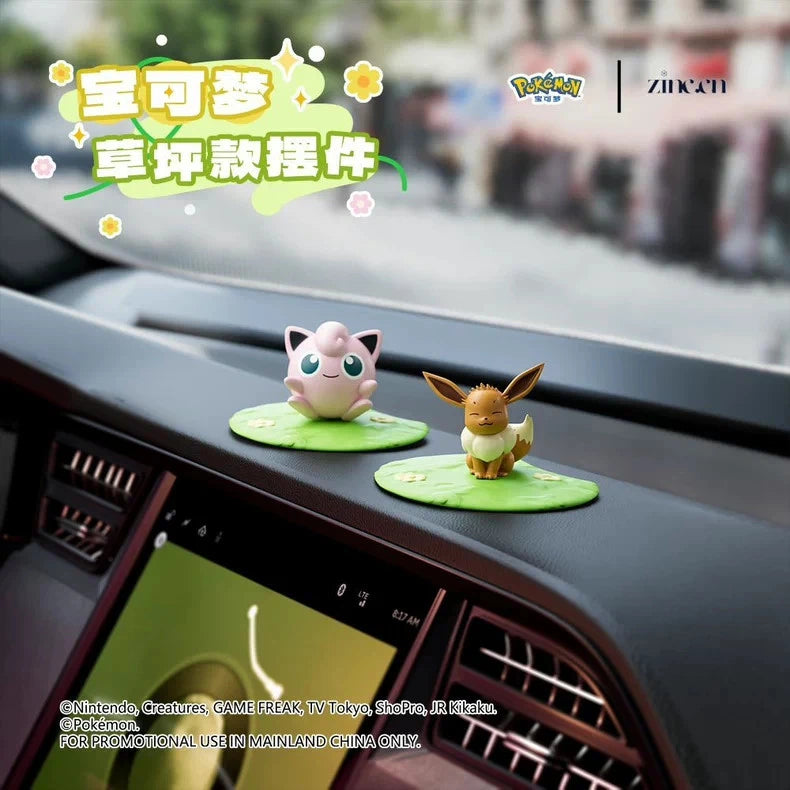 Pokemon Lawn Series Figures