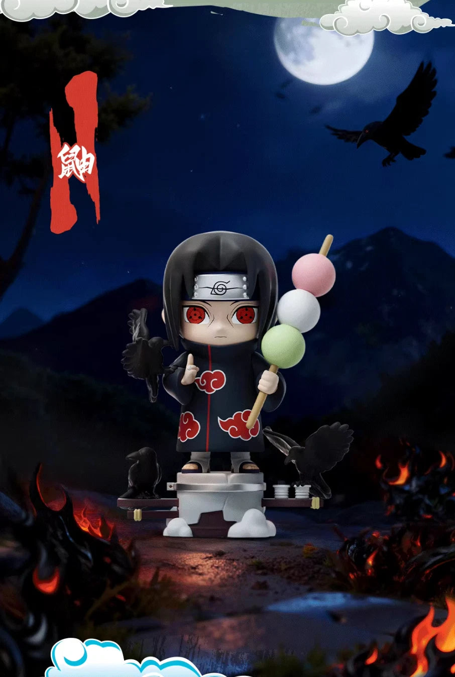 Naruto Shippuden Ichiraku Ramen Figure Series - Blind Box