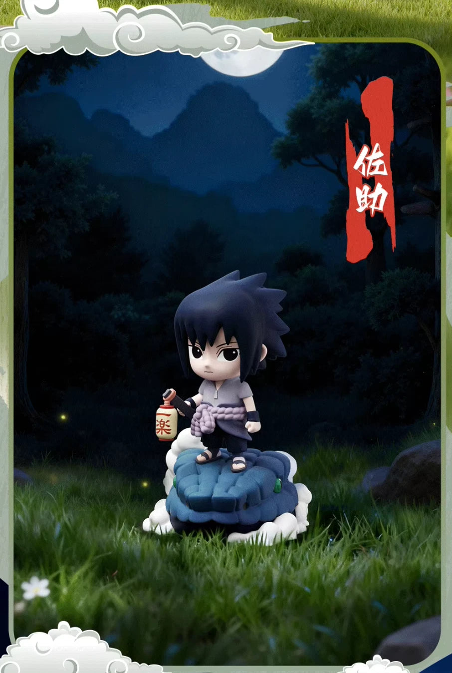 Naruto Shippuden Ichiraku Ramen Figure Series - Blind Box
