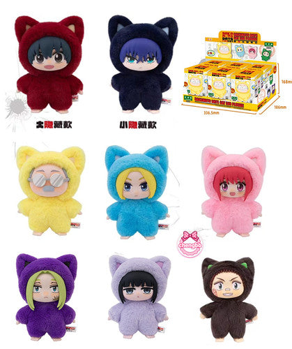 Sakamoto Days Cat Ear Plush Series - Blind Box