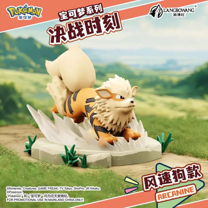 Pokemon Battle Moment series figurine