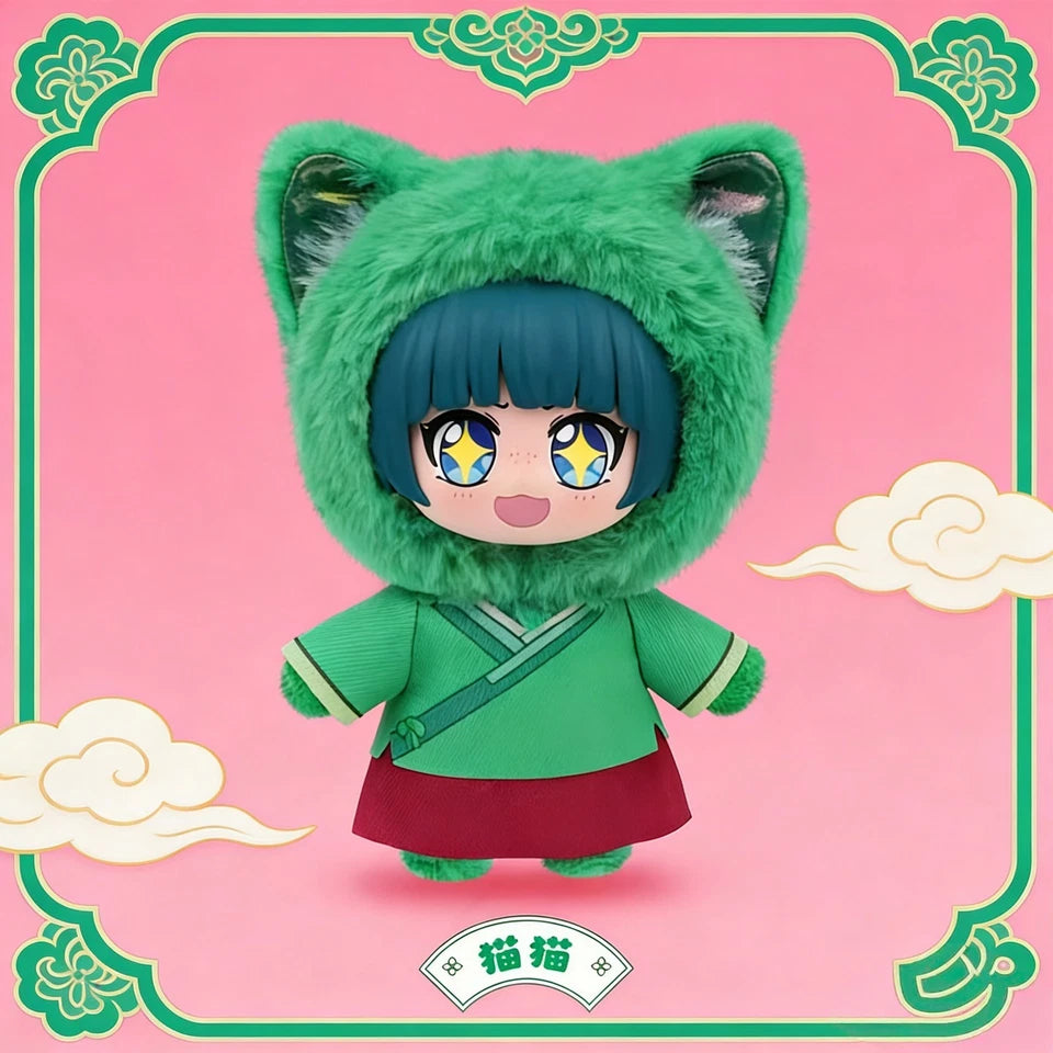 The Apothecary Diaries Plush Keychain - Blind Box
