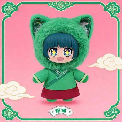 The Apothecary Diaries Plush Keychain - Blind Box