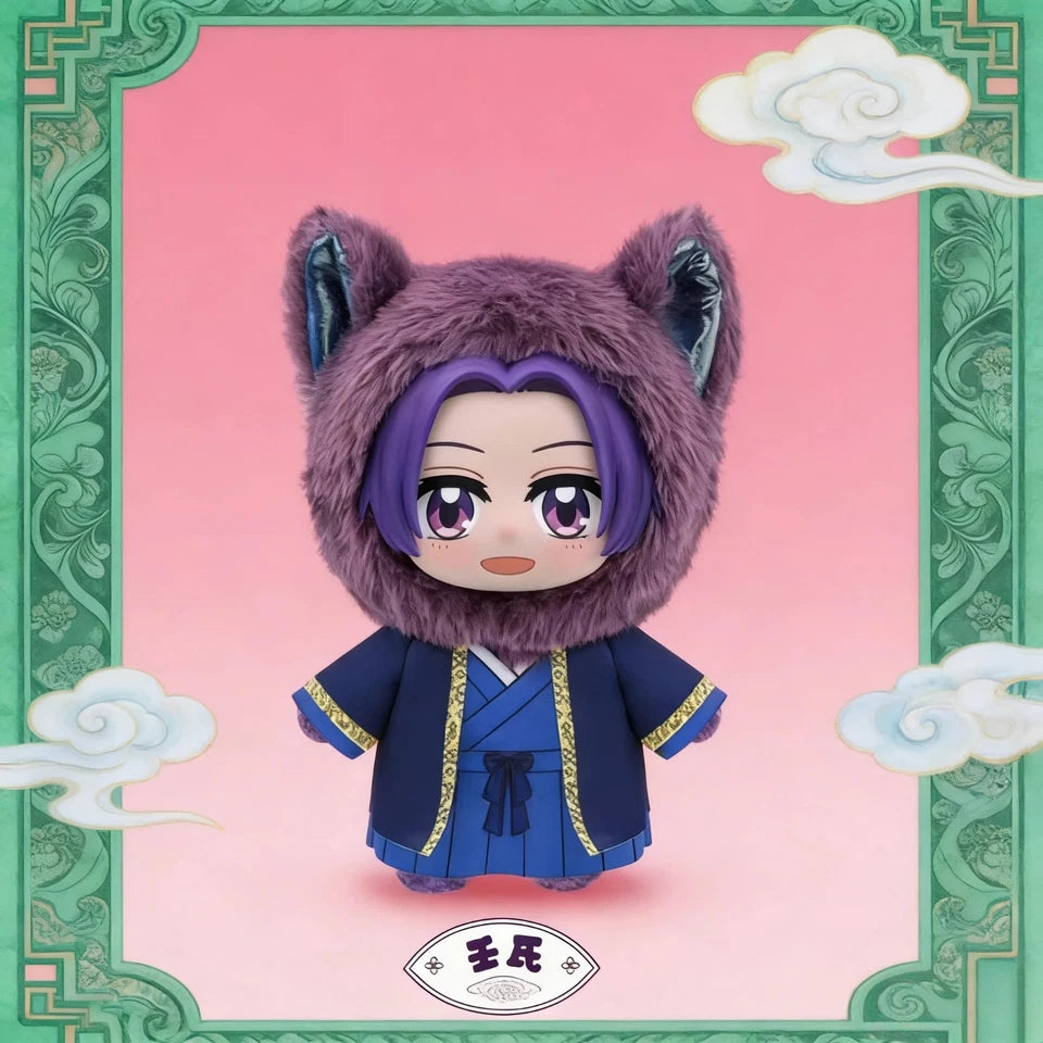 The Apothecary Diaries Plush Keychain - Blind Box