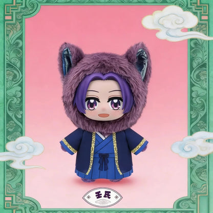 The Apothecary Diaries Plush Keychain - Blind Box
