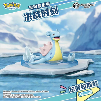 Pokemon Battle Moment series figurine