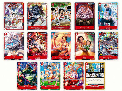 One Piece TCG: Ace, Sabo & Luffy  Jump 4-5 Starter Deck