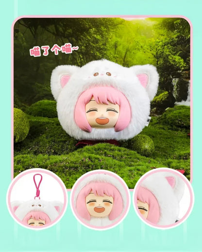 Spy X Family Anya The animal party plush - Blind Box
