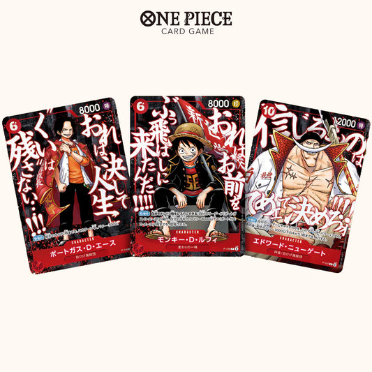 One piece Yunoku One piece Yunoku