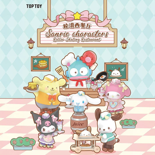 Sanrio Roller Skating Restaurant Series - Blind Box