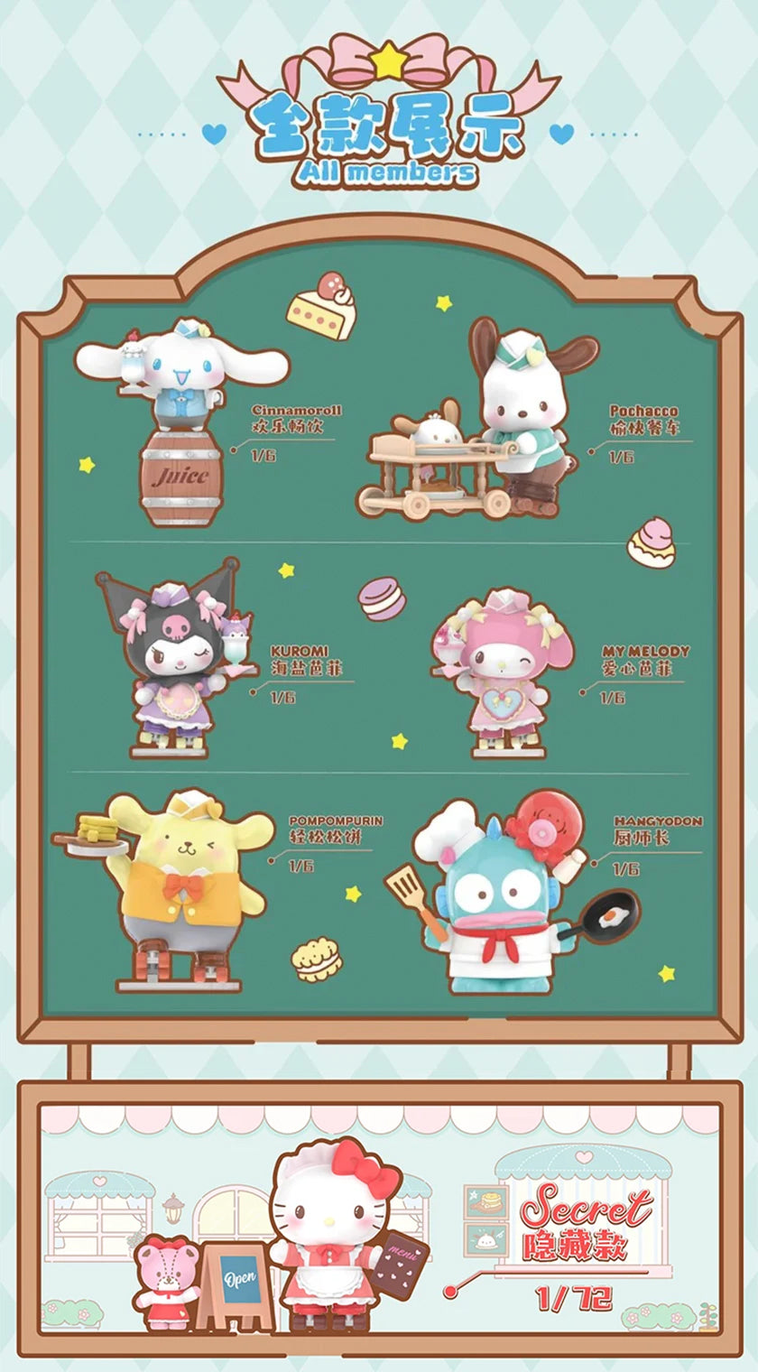 Sanrio Roller Skating Restaurant Series - Blind Box