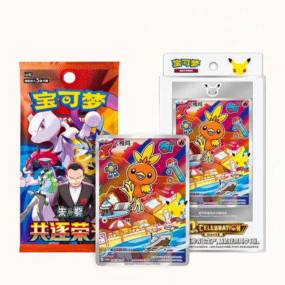 Pokemon 30th Anniversary First Partner Illustration Series 3 Simplified Chinese Blind Box