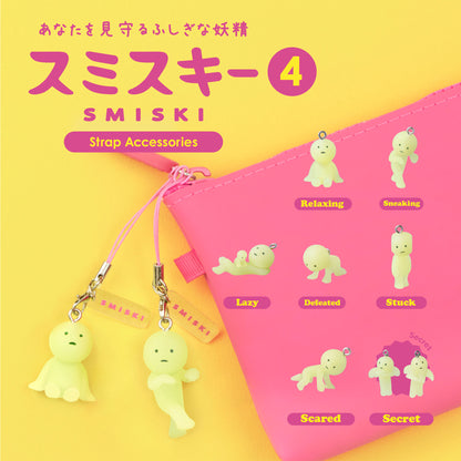 Smiski Strap Accessory capsule Series 4