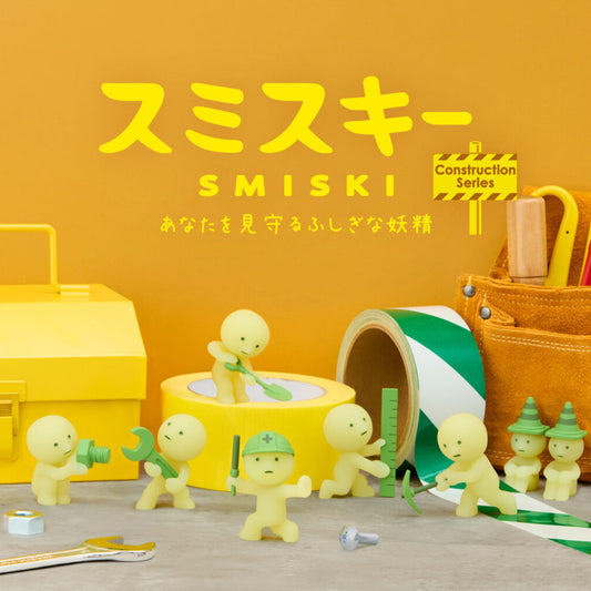 Smiski Construction Series - Blind box