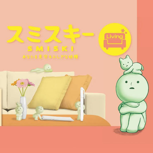 Smiski Living Series - Blind Box