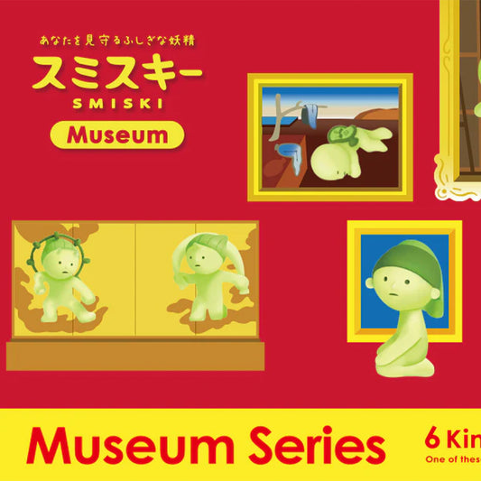 Smiski Museum Series - Blind Box