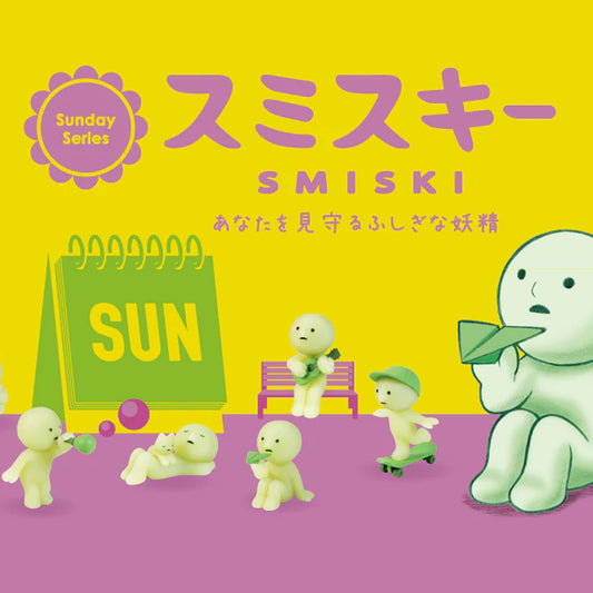 Smiski Sunday Series - Blind Box