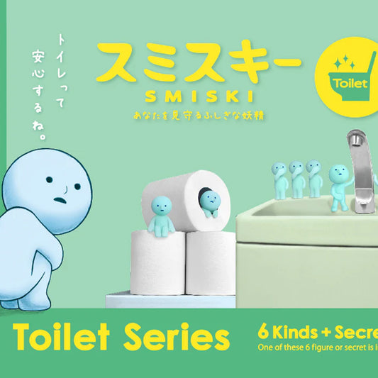 Smiski Toilet Series - Blind Box