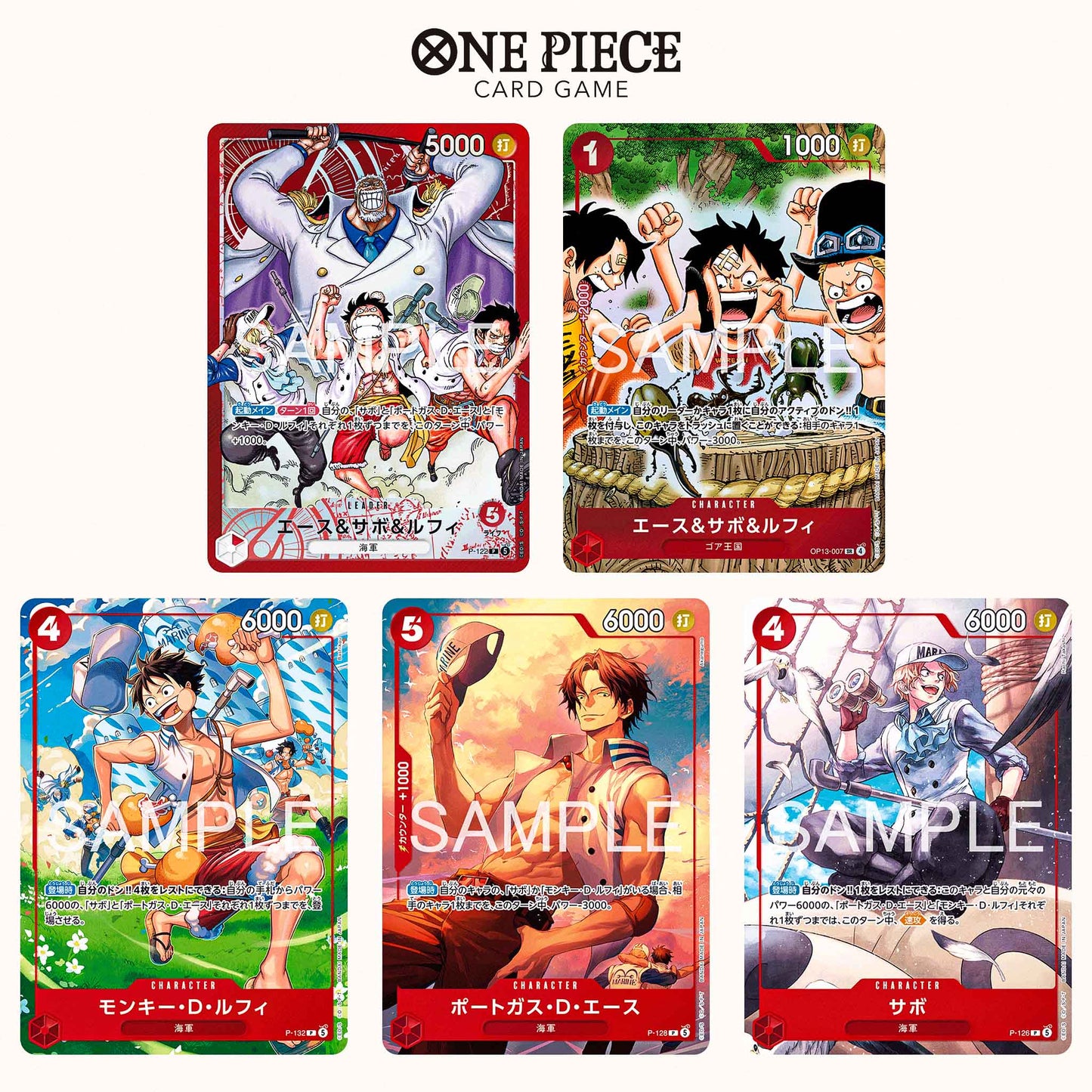 One Piece TCG: Ace, Sabo & Luffy Jump 4-5 Starter Deck – Yunoku