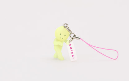 Smiski Strap Accessory capsule Series 4