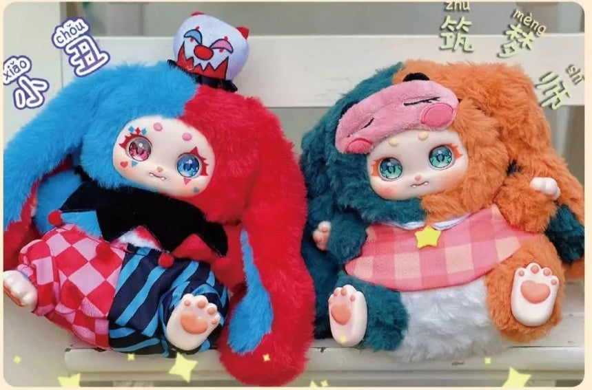 Noli's ROSEMARY TOWN Series Plush - Blind box