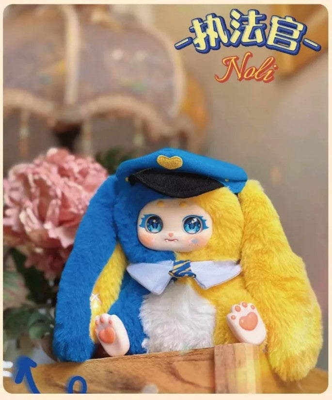 Noli's ROSEMARY TOWN Series Plush - Blind box