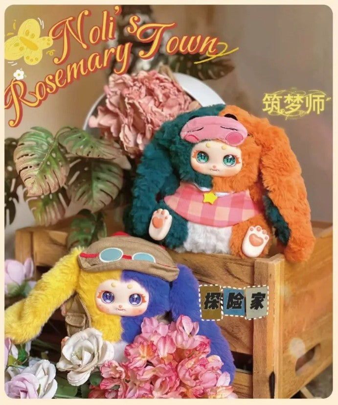 Noli's ROSEMARY TOWN Series Plush - Blind box